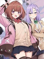 公主驾到番外合集漫画封面